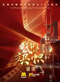 精品三级国产一区二区三区四区